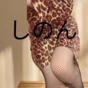 しのん 到着です 京都デリヘル倶楽部FIRST