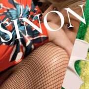 しのん きてね❤️ 京都デリヘル倶楽部FIRST