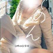 ヒメ日記 2026/01/17 18:07 投稿 しのん 京都デリヘル倶楽部FIRST