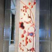 しのん おはようございます❤️ 京都デリヘル倶楽部FIRST