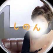 しのん おはようございます❤️ 京都デリヘル倶楽部FIRST