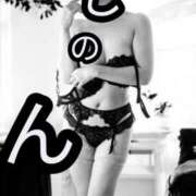 ヒメ日記 2025/11/15 22:46 投稿 しのん 京都ホテヘル倶楽部