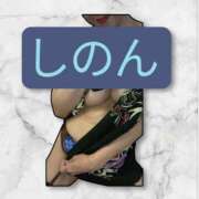 ヒメ日記 2025/11/22 17:19 投稿 しのん 京都ホテヘル倶楽部