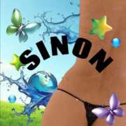 ヒメ日記 2025/11/24 13:14 投稿 しのん 京都ホテヘル倶楽部