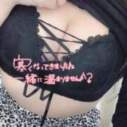 ヒメ日記 2025/12/14 17:29 投稿 える 脱がされたい人妻 町田・相模原店