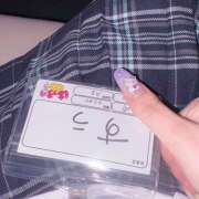 ヒメ日記 2025/09/19 18:51 投稿 すう ∞ (はっち)