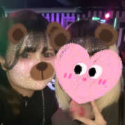 ヒメ日記 2025/11/13 21:35 投稿 すう ∞ (はっち)