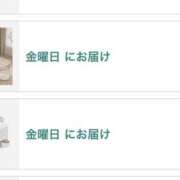 ヒメ日記 2026/03/11 19:08 投稿 みゆ Minniy