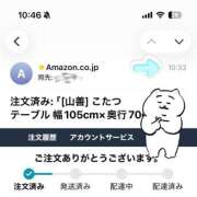 ヒメ日記 2026/06/16 10:56 投稿 みゆ Minniy