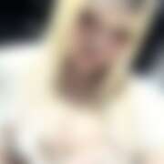 ヒメ日記 2025/12/04 19:07 投稿 れん Minniy