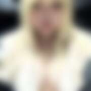 ヒメ日記 2025/12/11 19:00 投稿 れん Minniy