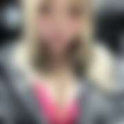 ヒメ日記 2025/12/26 19:48 投稿 れん Minniy