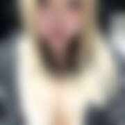 ヒメ日記 2026/01/18 19:25 投稿 れん Minniy