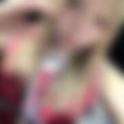 ヒメ日記 2026/04/25 21:55 投稿 れん Minniy