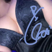 ヒメ日記 2025/12/04 18:59 投稿 かおり Minniy