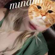 ヒメ日記 2025/12/01 19:02 投稿 みなみ Minniy