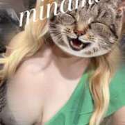 みなみ 出勤しました Minniy