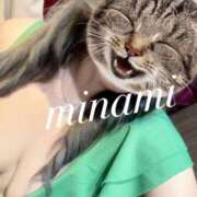 ヒメ日記 2025/12/16 21:10 投稿 みなみ Minniy