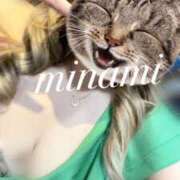 ヒメ日記 2026/01/16 22:53 投稿 みなみ Minniy