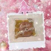 ヒメ日記 2025/12/25 08:14 投稿 えま SOPHIA（ソフィア）