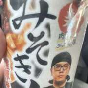 ヒメ日記 2025/08/06 16:31 投稿 くく 東京♂風俗の神様 町田・相模原店