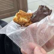 ヒメ日記 2025/08/11 21:21 投稿 くく 東京♂風俗の神様 町田・相模原店