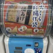 ヒメ日記 2025/08/11 22:31 投稿 くく 東京♂風俗の神様 町田・相模原店