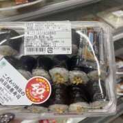 ヒメ日記 2025/08/24 20:31 投稿 くく 東京♂風俗の神様 町田・相模原店