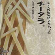 ヒメ日記 2025/08/26 01:11 投稿 くく 東京♂風俗の神様 町田・相模原店
