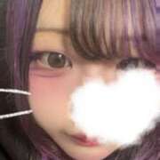 ヒメ日記 2025/09/08 23:41 投稿 くく 東京♂風俗の神様 町田・相模原店