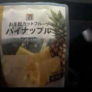 ヒメ日記 2025/09/26 16:00 投稿 くく 東京♂風俗の神様 町田・相模原店