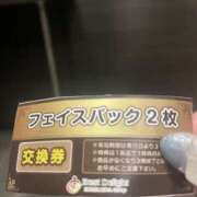ヒメ日記 2025/09/29 22:51 投稿 くく 東京♂風俗の神様 町田・相模原店