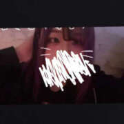 ヒメ日記 2025/11/10 19:31 投稿 くく 東京♂風俗の神様 町田・相模原店