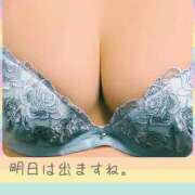 ヒメ日記 2025/12/14 21:25 投稿 しのあ 熟女の風俗最終章 錦糸町店