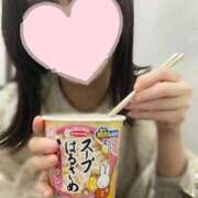 ヒメ日記 2025/11/10 16:18 投稿 さきな 京都回春性感マッサージ倶楽部