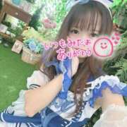 ヒメ日記 2025/09/19 16:41 投稿 らいす 京都回春性感マッサージ倶楽部