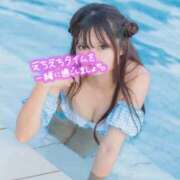 ヒメ日記 2025/09/19 21:39 投稿 らいす 京都回春性感マッサージ倶楽部