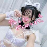 らいす Tさん♡ 京都回春性感マッサージ倶楽部