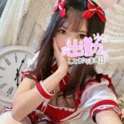 らいす 12月だね🫶 京都回春性感マッサージ倶楽部