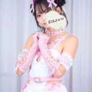 ヒメ日記 2025/12/11 07:28 投稿 らいす 京都回春性感マッサージ倶楽部