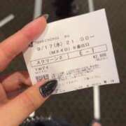 ヒメ日記 2025/09/17 23:31 投稿 そら 厚木人妻城