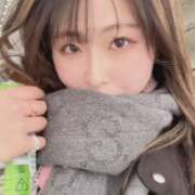 ヒメ日記 2025/11/14 21:53 投稿 そら 厚木人妻城