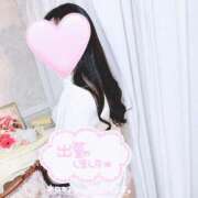 ヒメ日記 2025/09/13 16:30 投稿 にいな 池袋人妻城