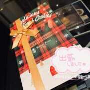 にいな 出勤💖 池袋人妻城