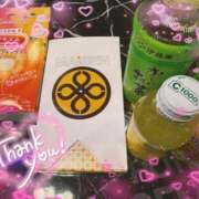 ヒメ日記 2026/02/07 21:42 投稿 にいな 池袋人妻城