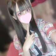 星宮ねる 明日まで〜😿 ラブアイドル