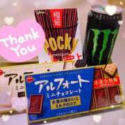 ヒメ日記 2025/08/12 14:45 投稿 なぎ Sabbat(サバト)