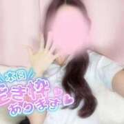 ヒメ日記 2025/12/09 17:50 投稿 澤田　まゆみ NADIA大阪店