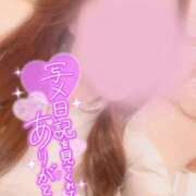 ヒメ日記 2026/01/04 00:21 投稿 澤田　まゆみ NADIA大阪店