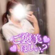 ヒメ日記 2026/01/21 23:35 投稿 澤田　まゆみ NADIA大阪店